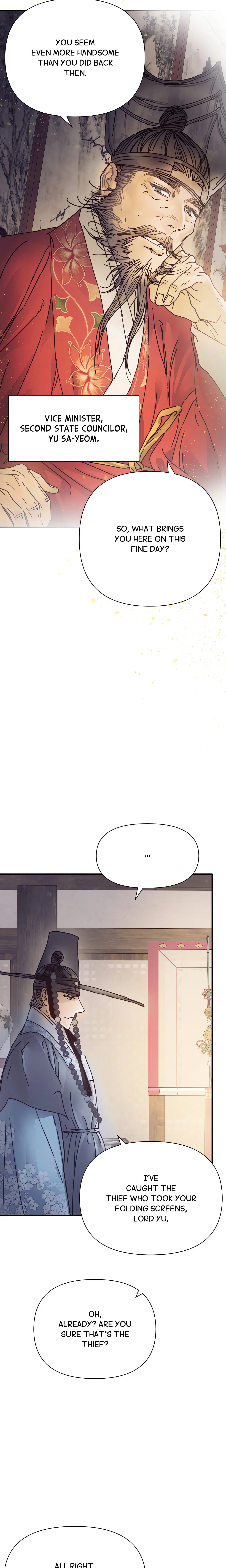 Concubine (Palgak) (Uncensored) chapter 23 page 14