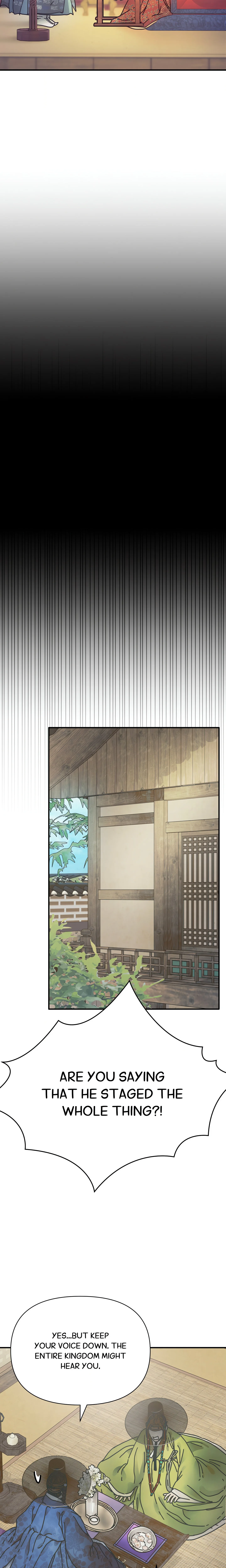 Concubine (Palgak) (Uncensored) chapter 23 page 17