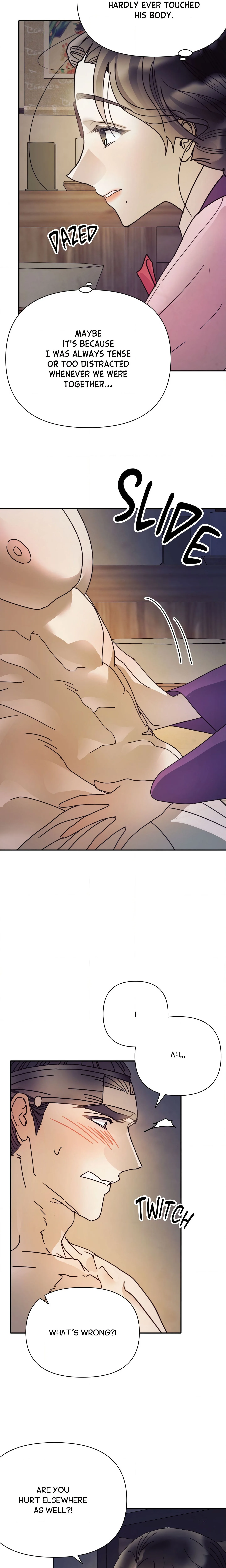 Concubine (Palgak) (Uncensored) chapter 25 page 10