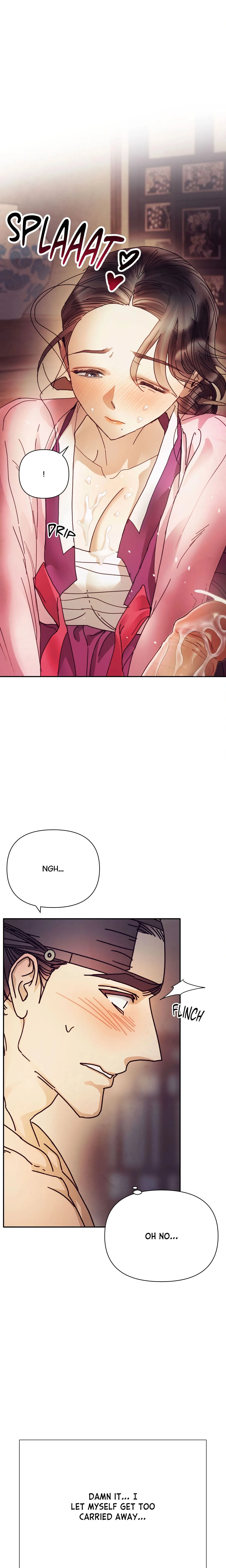 Concubine (Palgak) (Uncensored) chapter 26 page 14