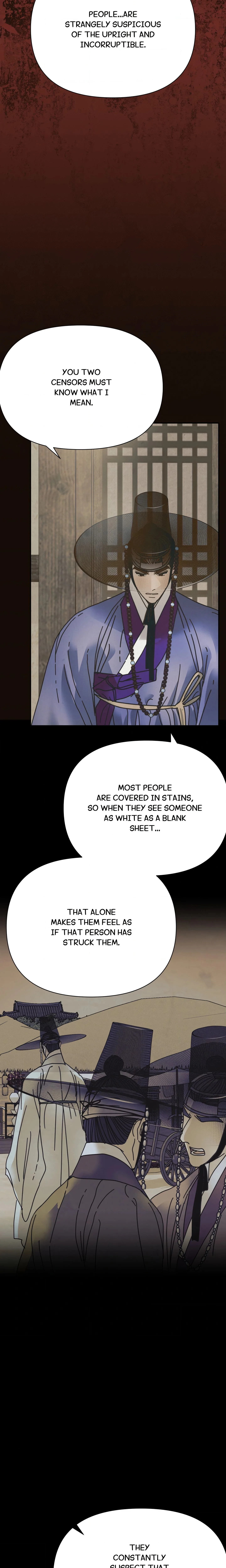 Concubine (Palgak) (Uncensored) chapter 32 page 13