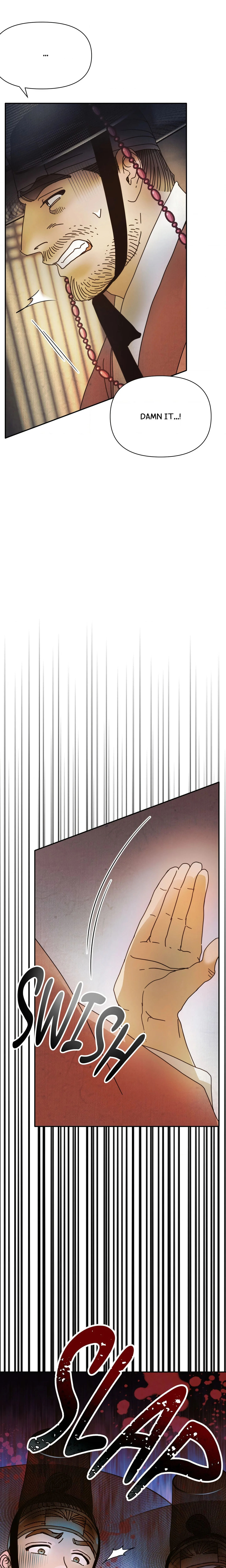 Concubine (Palgak) (Uncensored) chapter 32 page 5