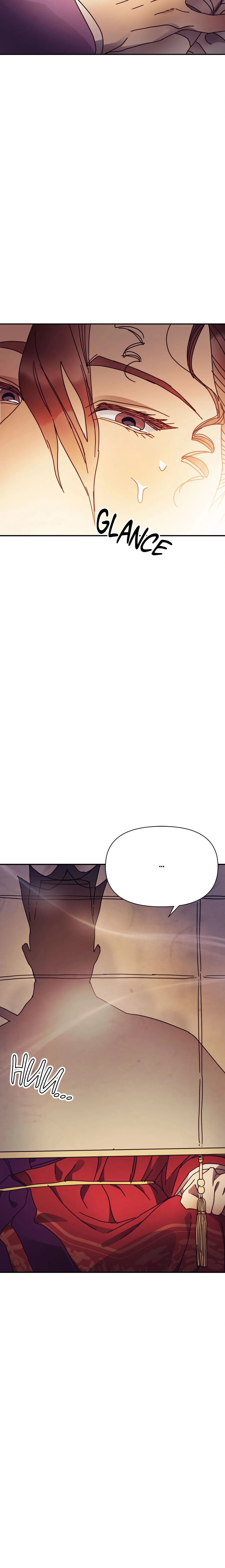 Concubine (Palgak) (Uncensored) chapter 33 page 24