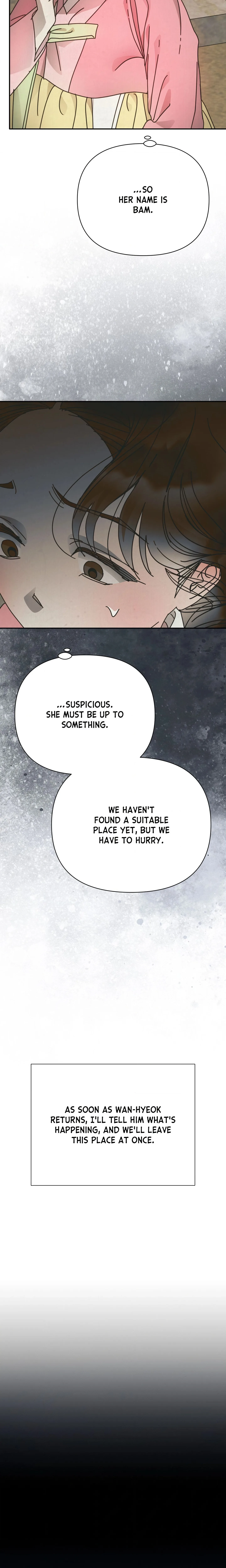 Concubine (Palgak) (Uncensored) chapter 33 page 6