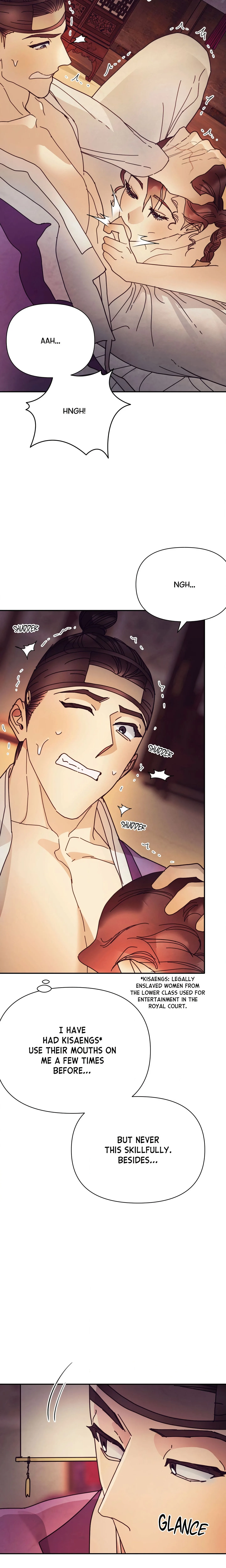 Concubine (Palgak) (Uncensored) chapter 34 page 14