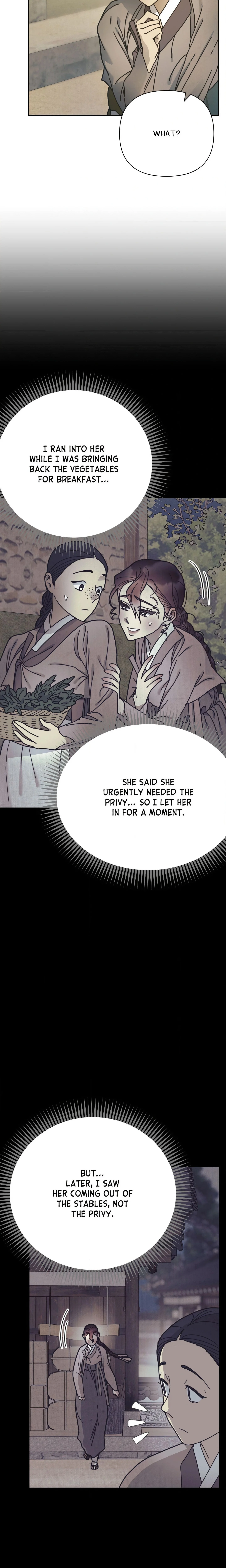 Concubine (Palgak) (Uncensored) chapter 36 page 3