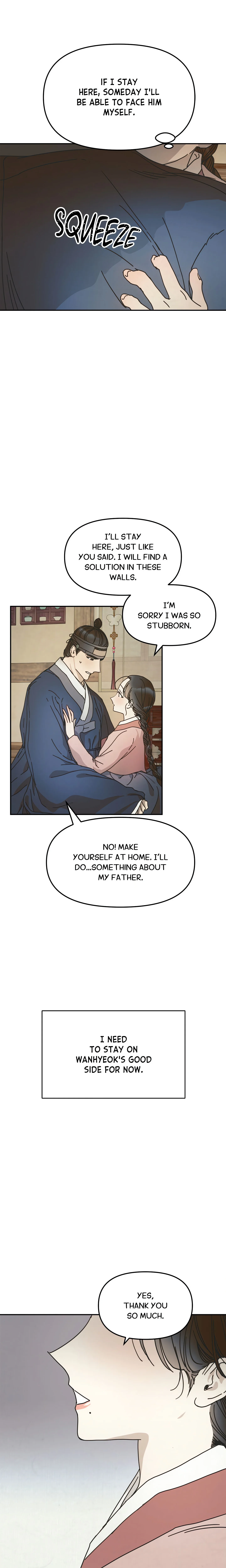 Concubine (Palgak) (Uncensored) chapter 4 page 17