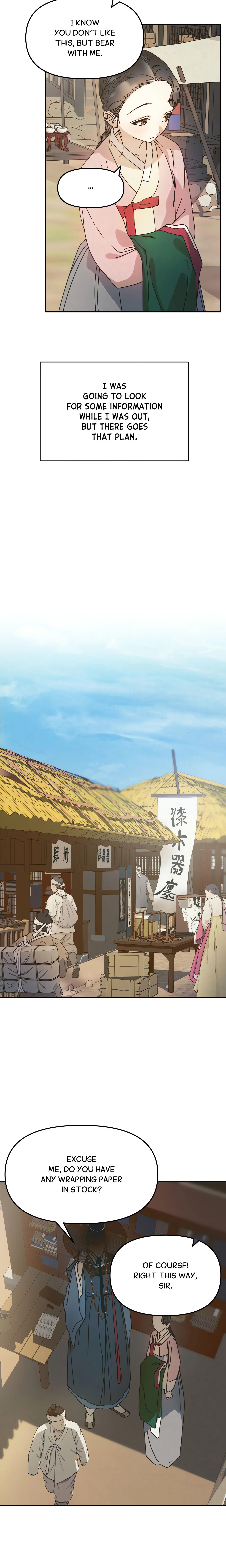 Concubine (Palgak) (Uncensored) chapter 5 page 13