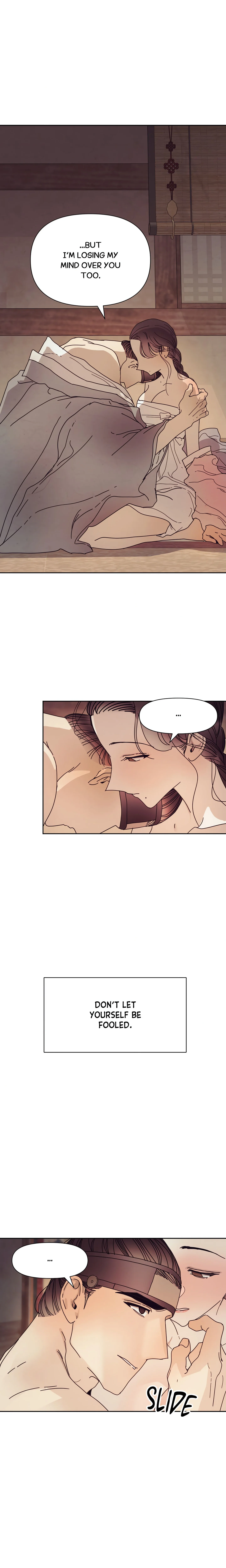 Concubine (Palgak) (Uncensored) chapter 6 page 14
