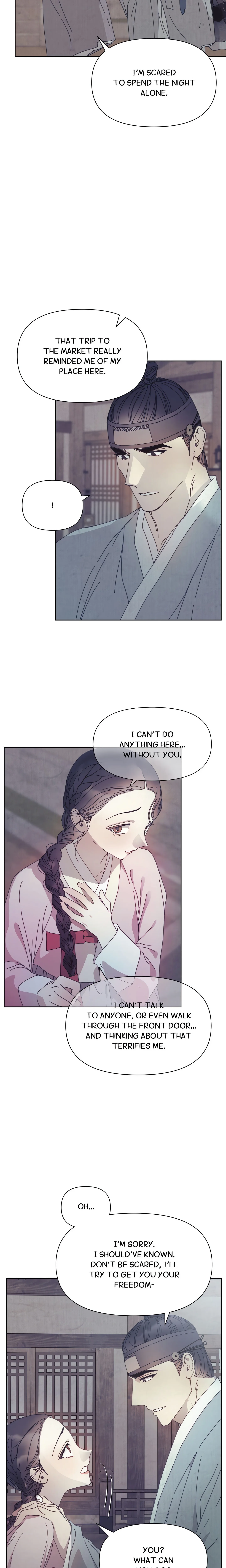 Concubine (Palgak) (Uncensored) chapter 6 page 9