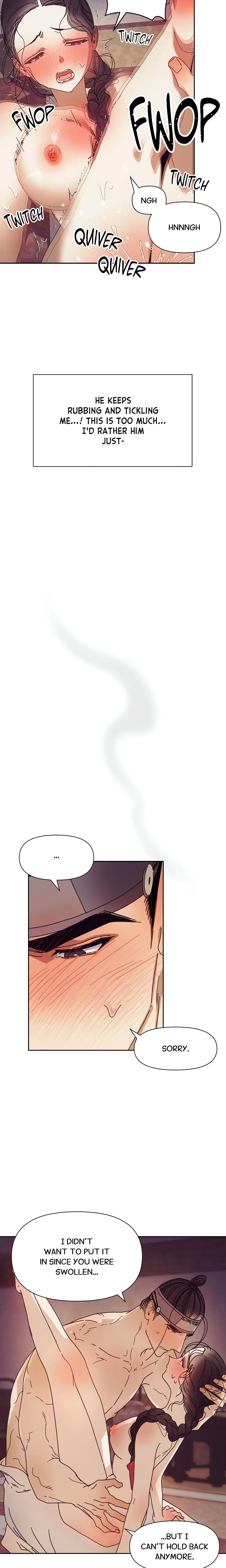 Concubine (Palgak) (Uncensored) chapter 7 page 13