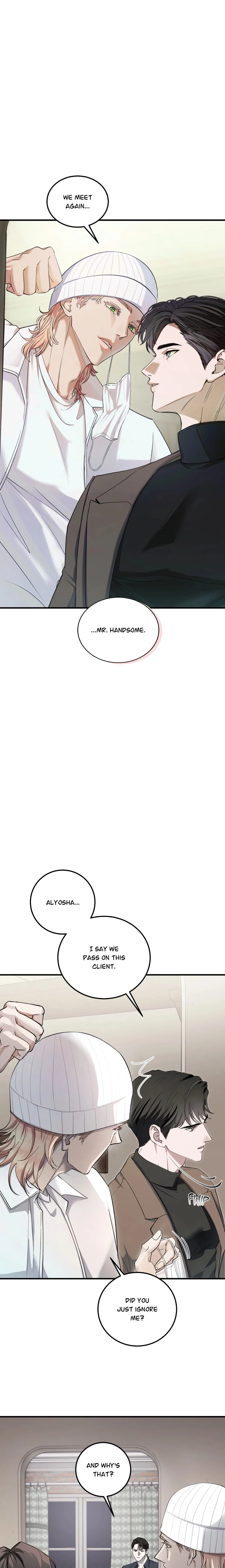 Cherry on Top (Uncensored) chapter 2 page 1