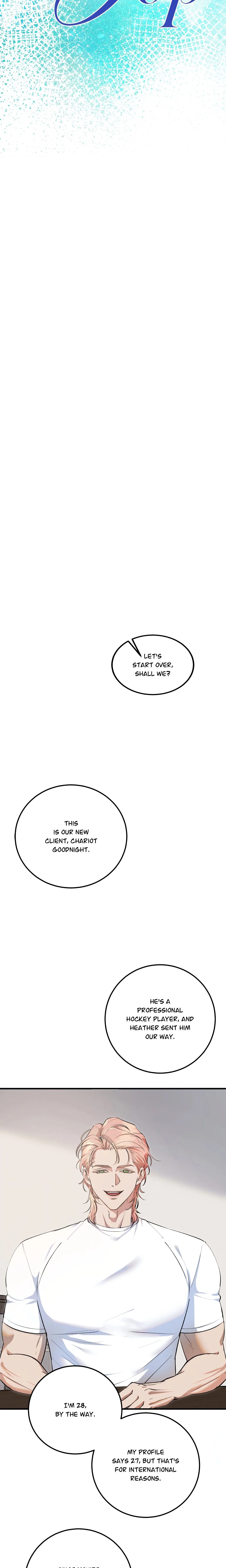 Cherry on Top (Uncensored) chapter 2 page 5