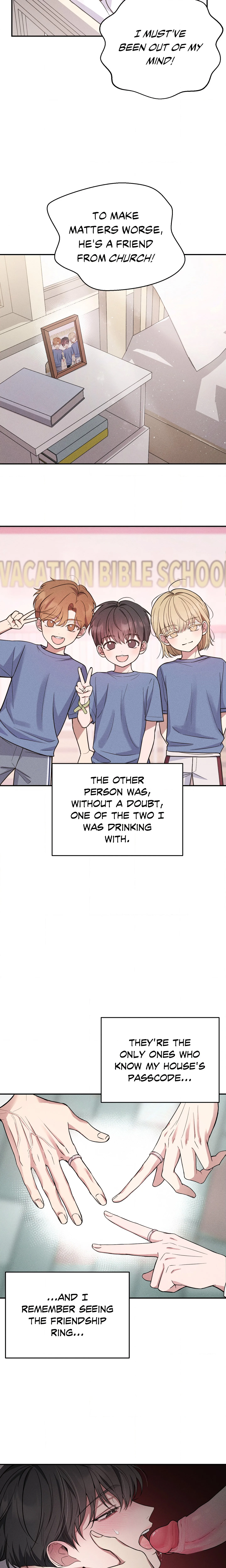 A Blessed Night (Uncensored) chapter 1 page 13