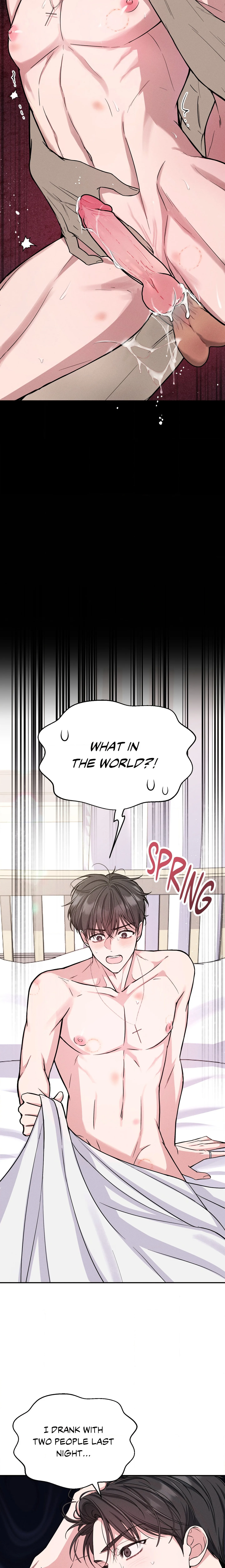 A Blessed Night (Uncensored) chapter 1 page 5