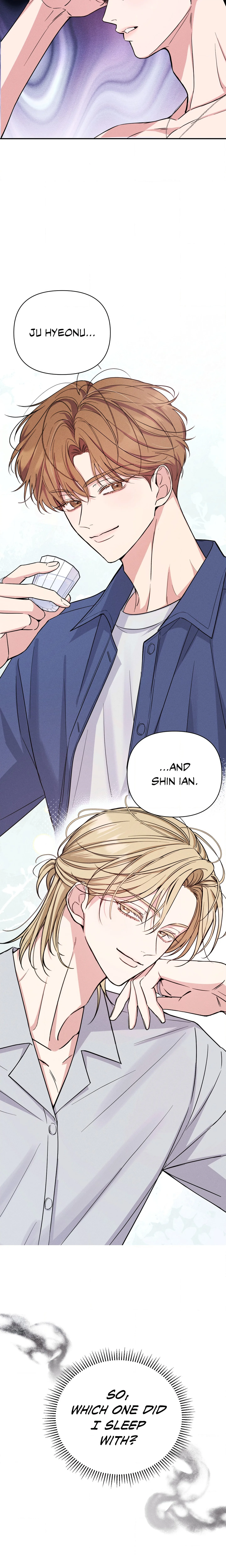 A Blessed Night (Uncensored) chapter 1 page 6