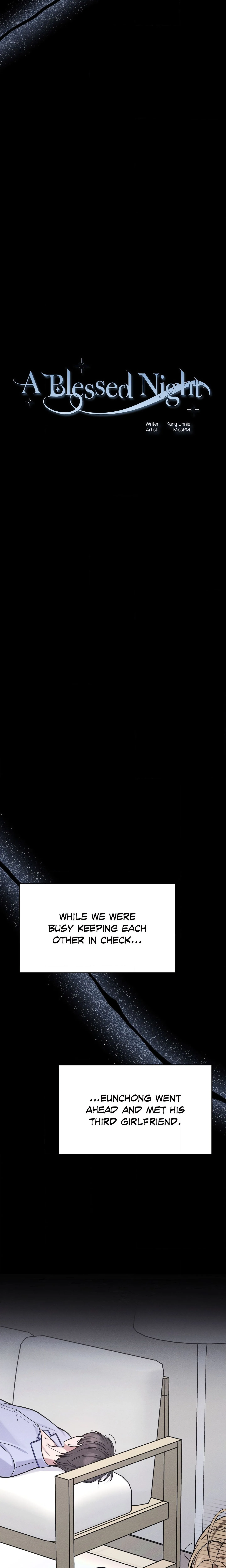 A Blessed Night (Uncensored) chapter 10 page 4