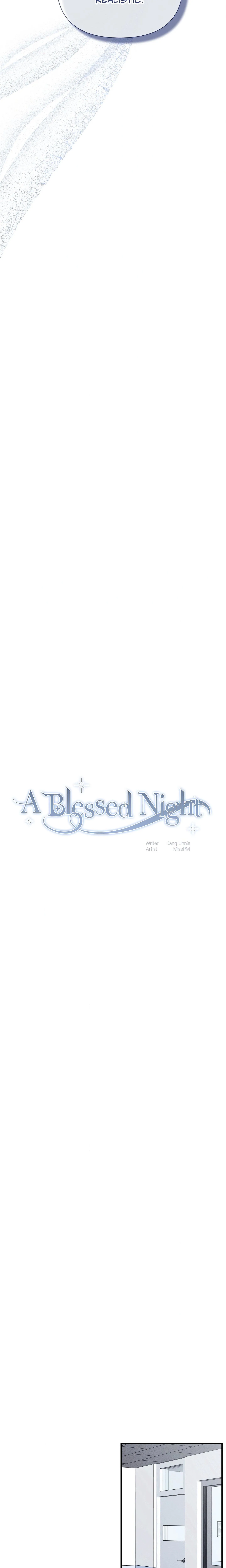 A Blessed Night (Uncensored) chapter 11 page 5