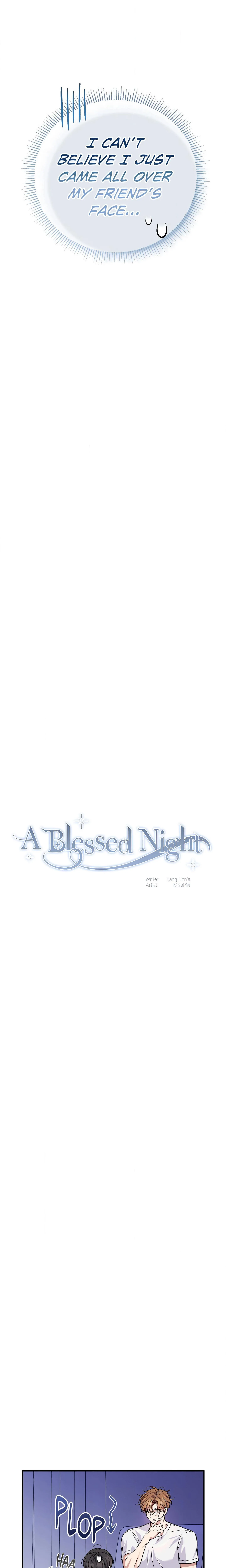 A Blessed Night (Uncensored) chapter 12 page 5