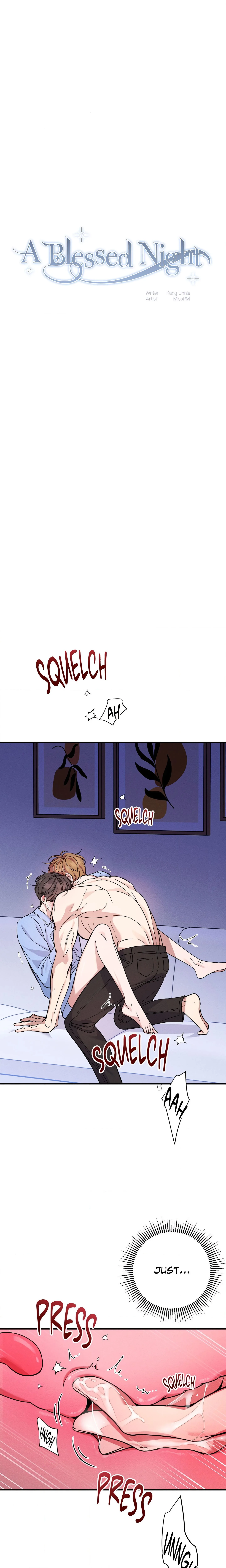 A Blessed Night (Uncensored) chapter 13 page 1