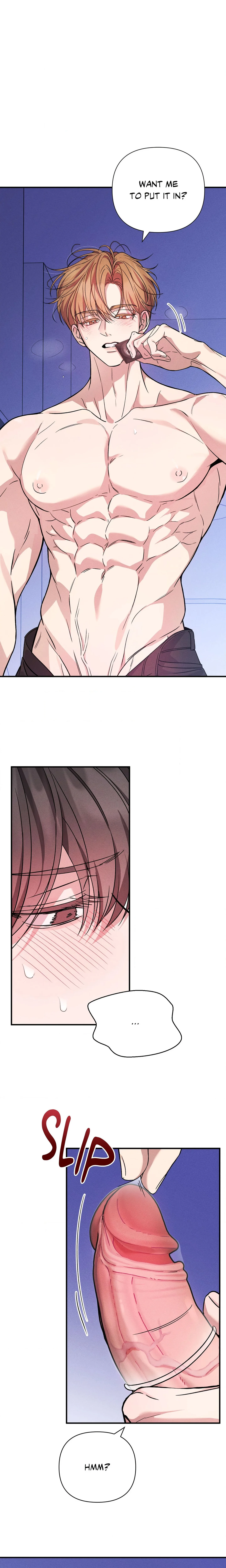 A Blessed Night (Uncensored) chapter 13 page 5