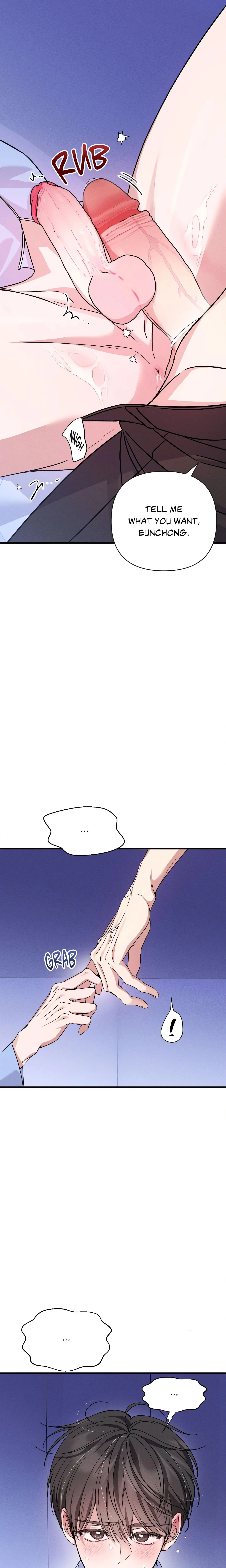 A Blessed Night (Uncensored) chapter 13 page 6