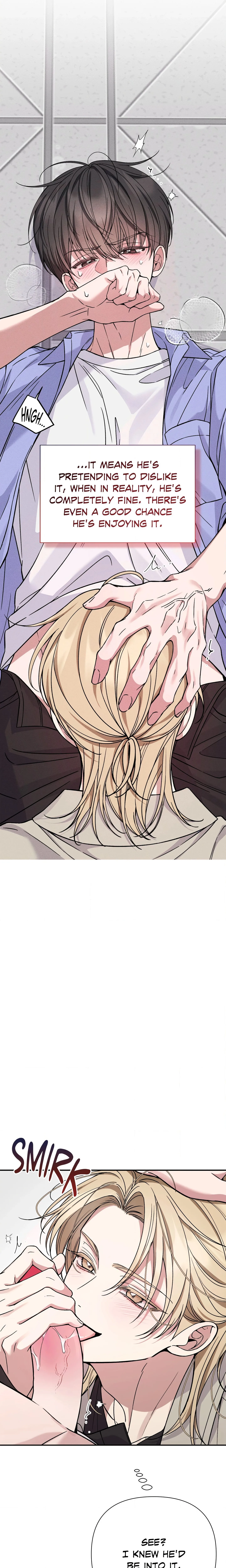 A Blessed Night (Uncensored) chapter 17 page 4