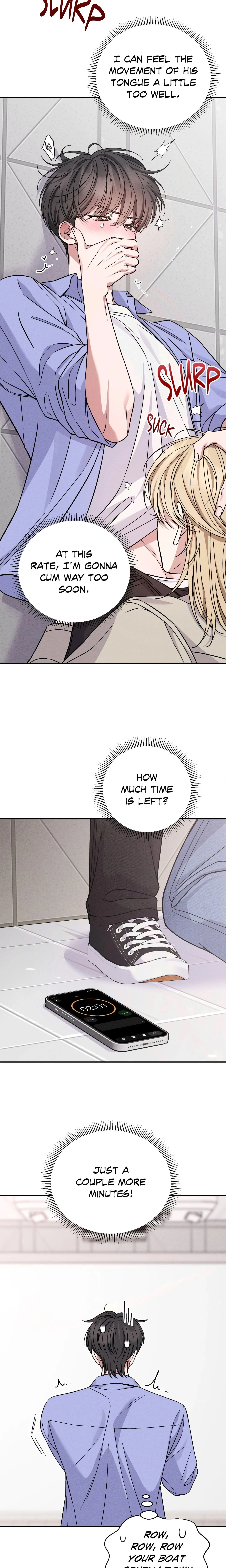 A Blessed Night (Uncensored) chapter 17 page 9
