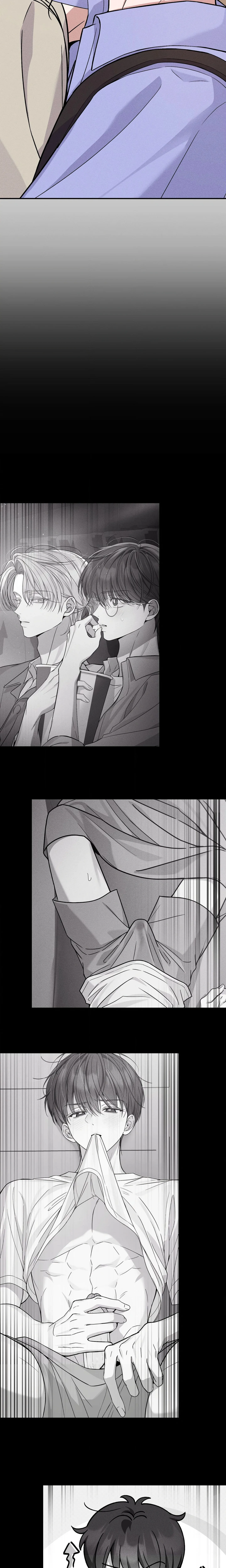 A Blessed Night (Uncensored) chapter 18 page 9