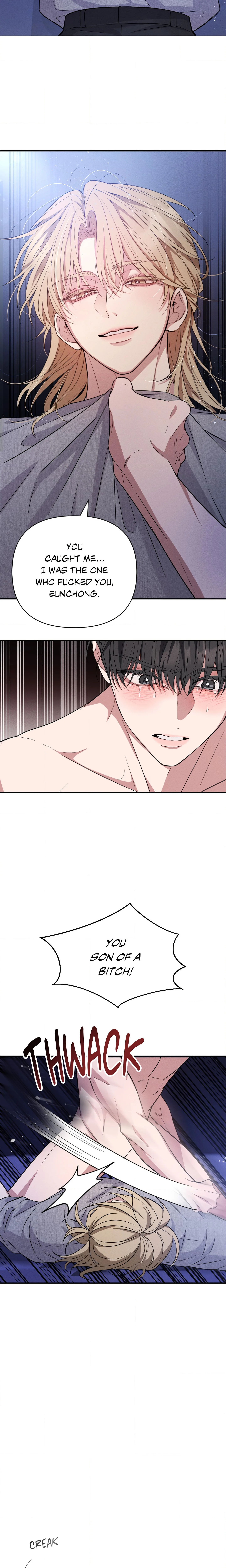 A Blessed Night (Uncensored) chapter 2 page 23