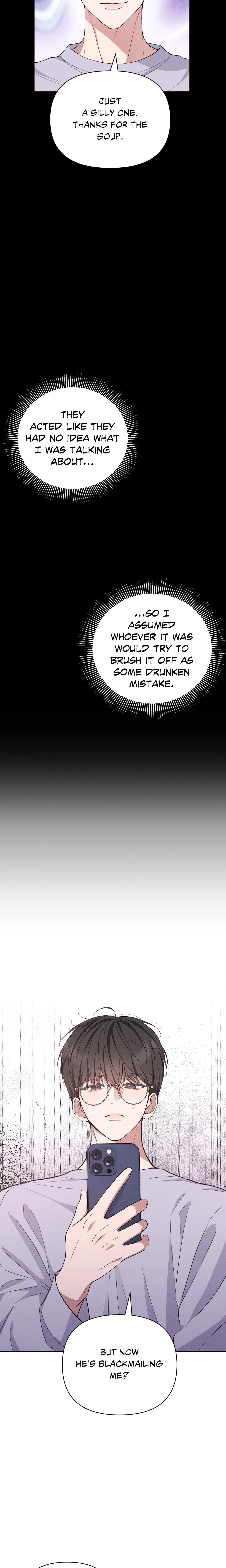 A Blessed Night (Uncensored) chapter 2 page 3