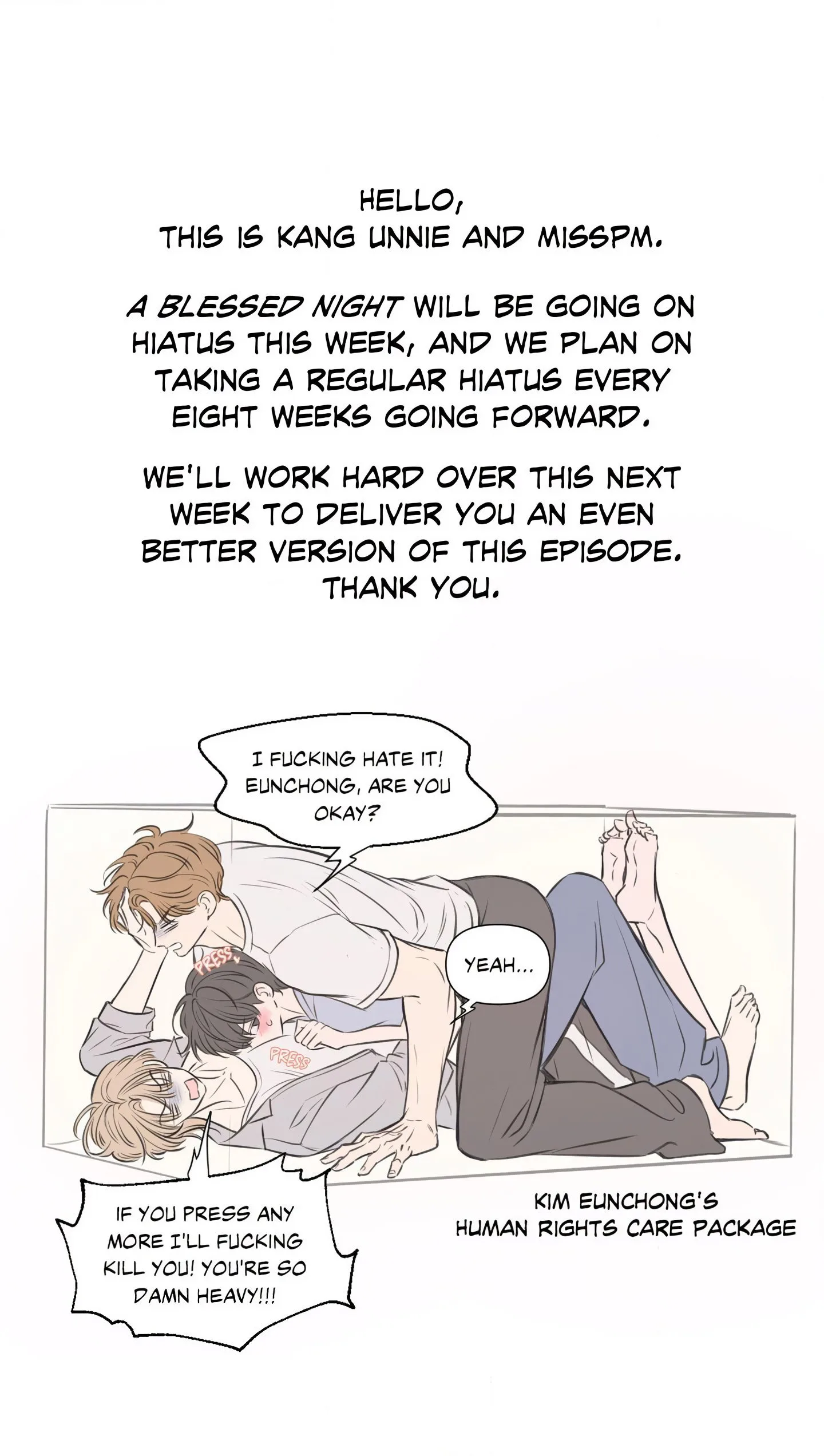 A Blessed Night (Uncensored) chapter 21 page 1