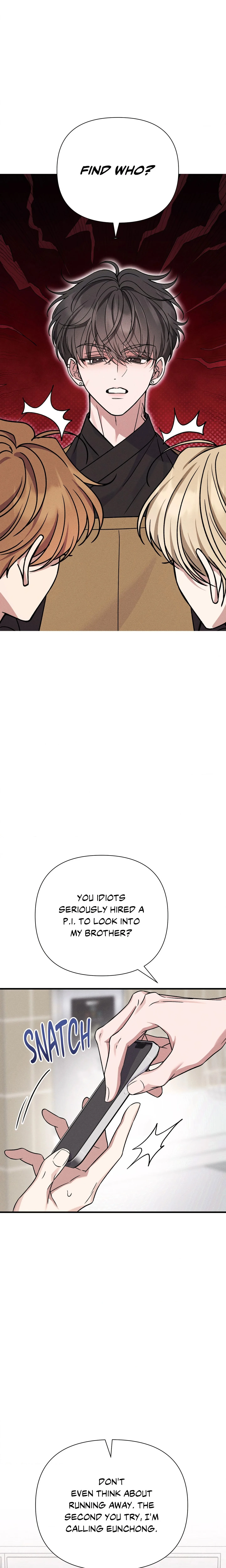 A Blessed Night (Uncensored) chapter 21 page 2
