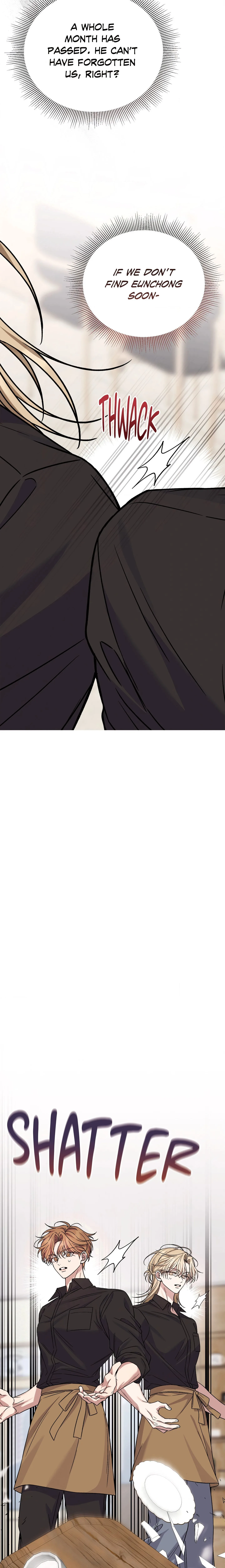 A Blessed Night (Uncensored) chapter 21 page 5