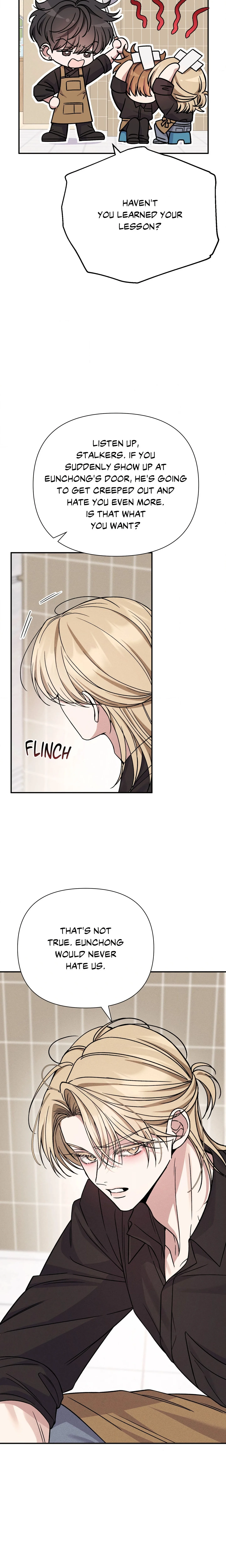A Blessed Night (Uncensored) chapter 21 page 9