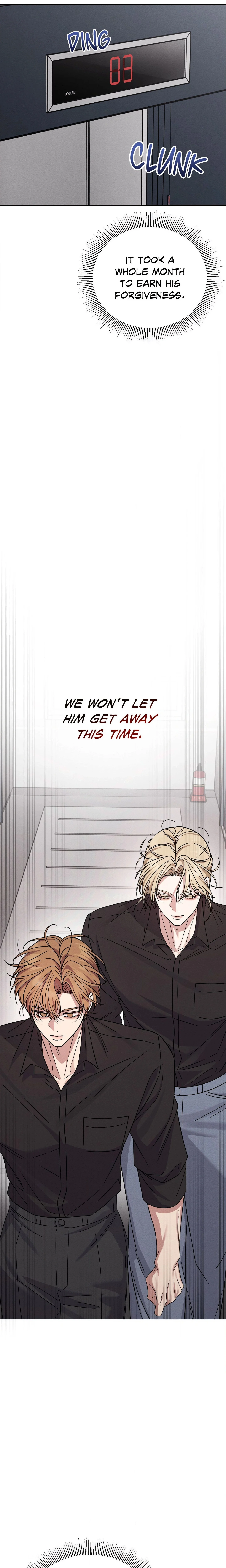 A Blessed Night (Uncensored) chapter 22 page 13