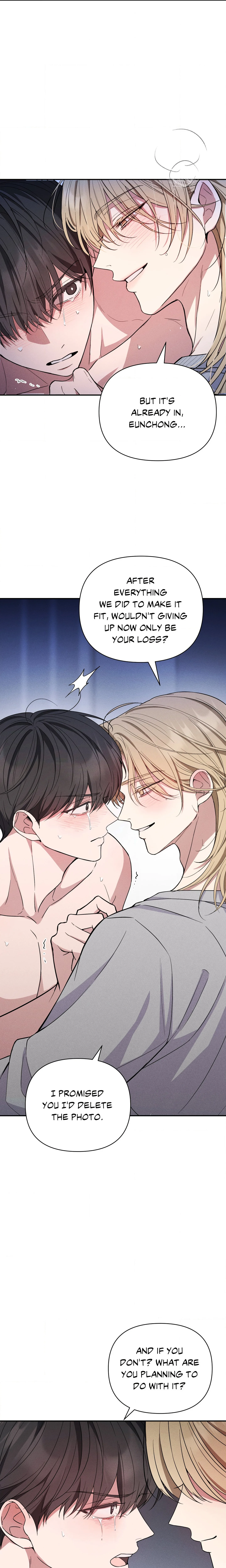 A Blessed Night (Uncensored) chapter 3 page 3