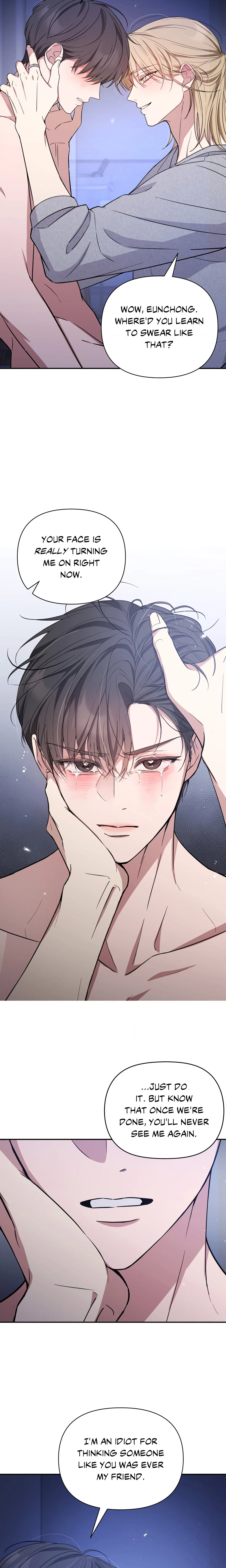 A Blessed Night (Uncensored) chapter 3 page 6