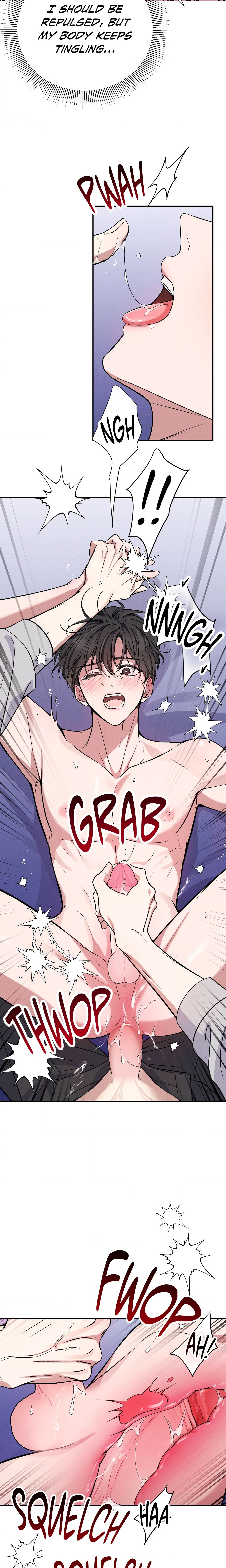 A Blessed Night (Uncensored) chapter 4 page 7