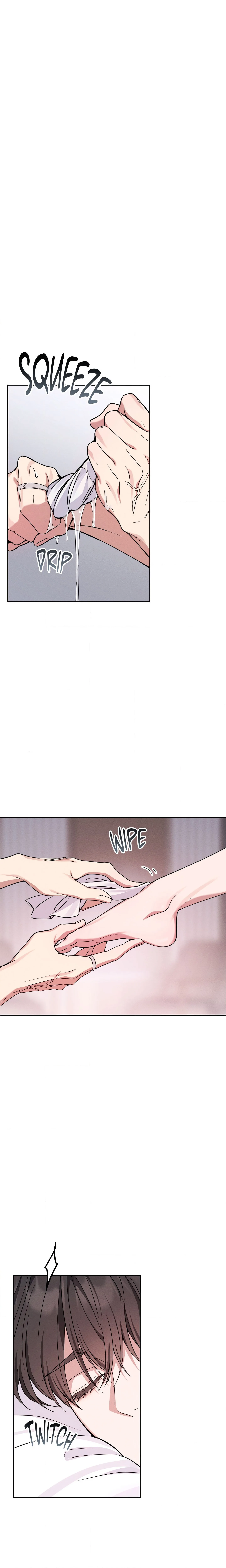 A Blessed Night (Uncensored) chapter 5 page 1