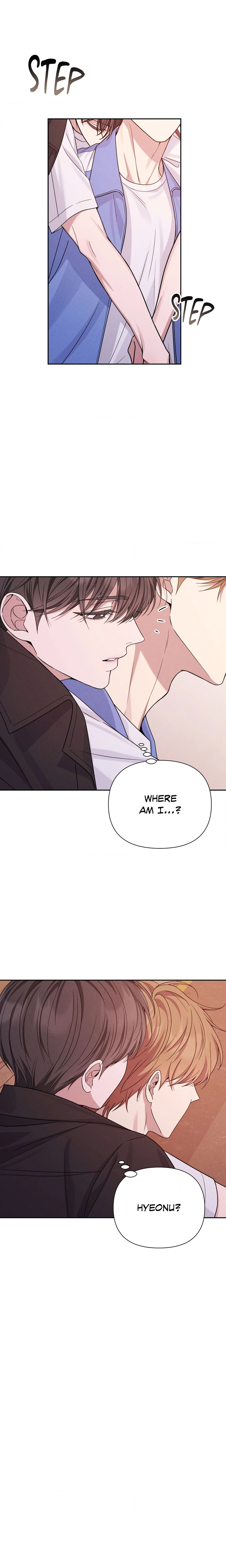 A Blessed Night (Uncensored) chapter 5 page 6