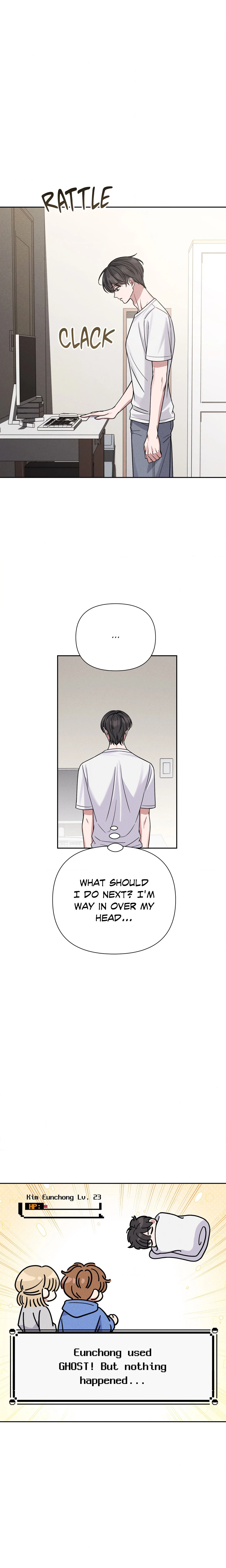 A Blessed Night (Uncensored) chapter 6 page 7