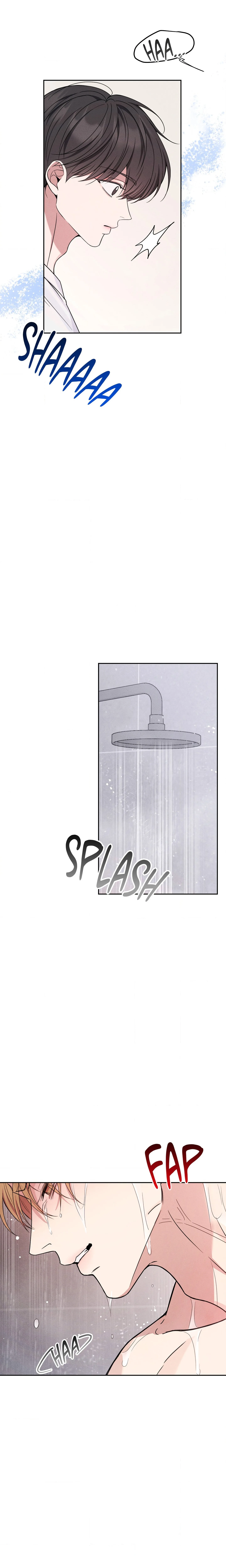 A Blessed Night (Uncensored) chapter 8 page 8