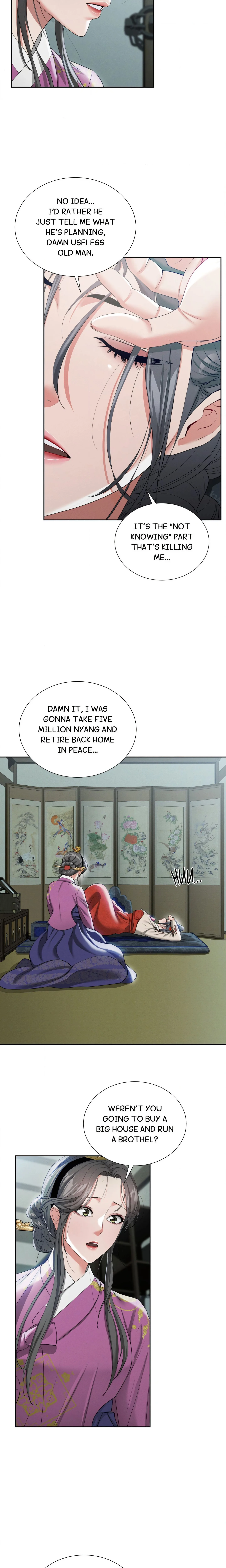 Exiled Palace Flowers chapter 15 page 7