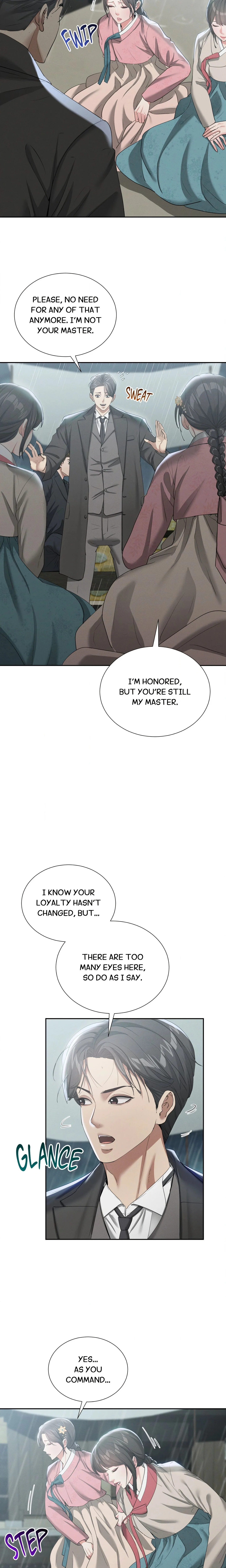 Exiled Palace Flowers chapter 17 page 3