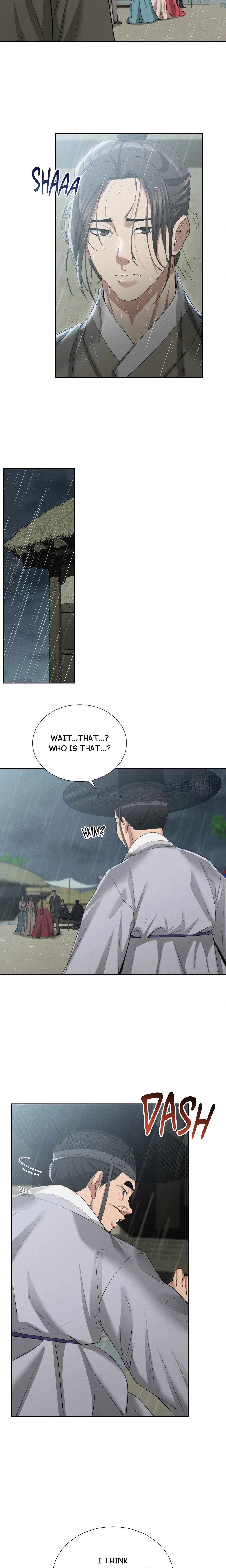 Exiled Palace Flowers chapter 17 page 7