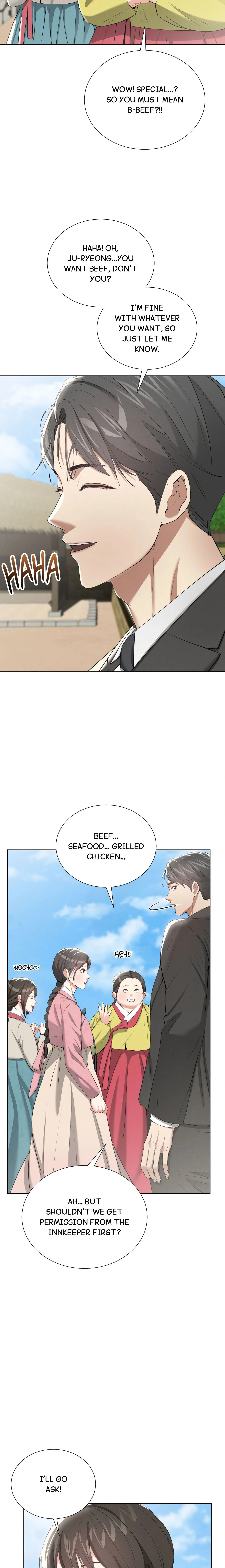 Exiled Palace Flowers chapter 20 page 2