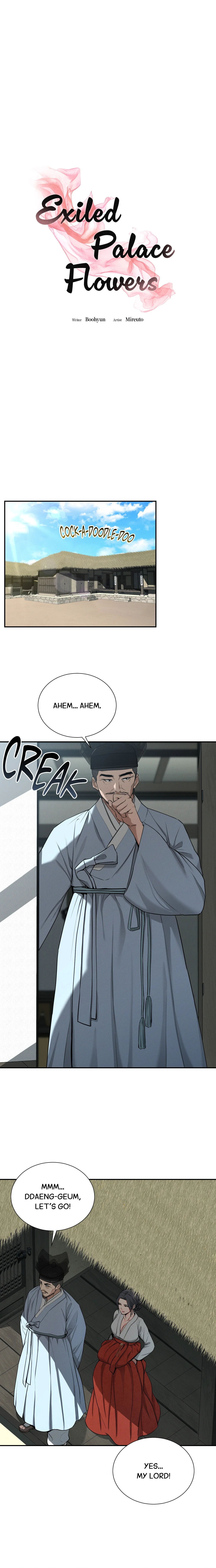 Exiled Palace Flowers chapter 3 page 1