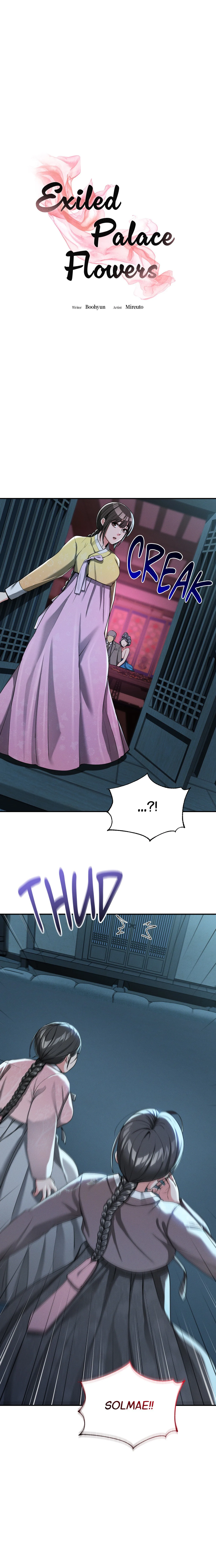 Exiled Palace Flowers chapter 5 page 1