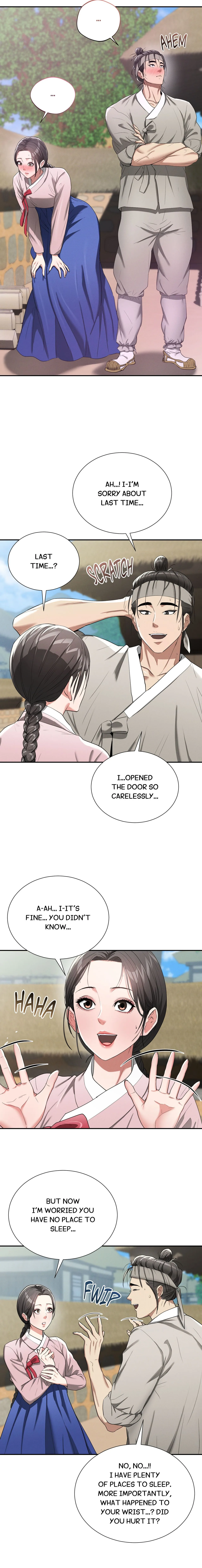 Exiled Palace Flowers chapter 7 page 2